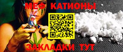 прущие крисы Тверь