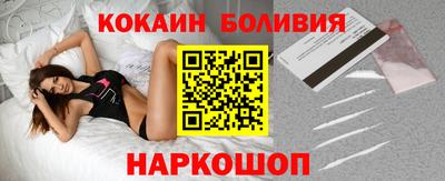 прущие крисы Тверь