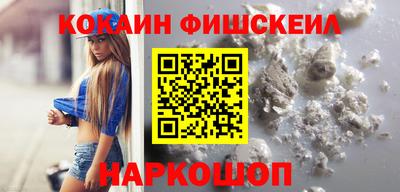прущие крисы Тверь