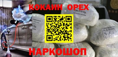 прущие крисы Тверь