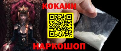 прущие крисы Тверь