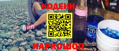 молекула духа Татарск