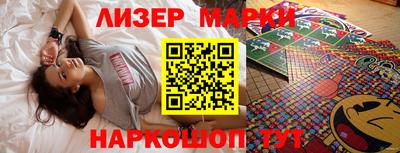 прущие крисы Тверь