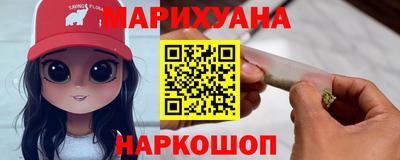 прущие крисы Тверь
