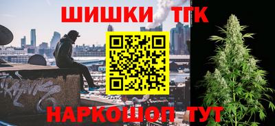 прущие крисы Тверь