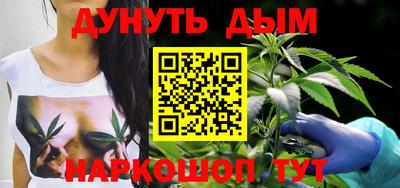 прущие крисы Тверь