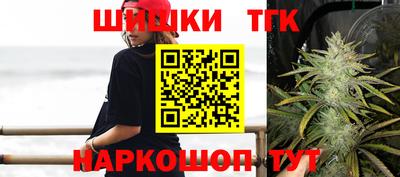 прущие крисы Тверь