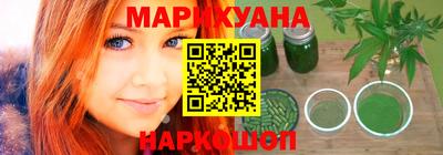 прущие крисы Тверь