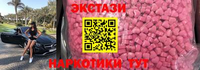 прущие крисы Тверь