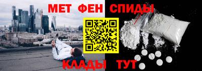 прущие крисы Тверь