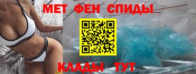 соль ск Тара