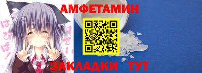 прущие крисы Тверь