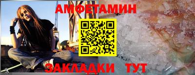 прущие крисы Тверь