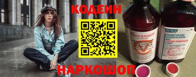 прущие крисы Тверь