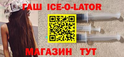 прущие крисы Тверь