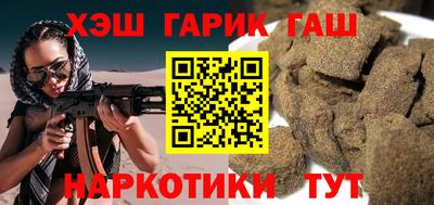 прущие крисы Тверь